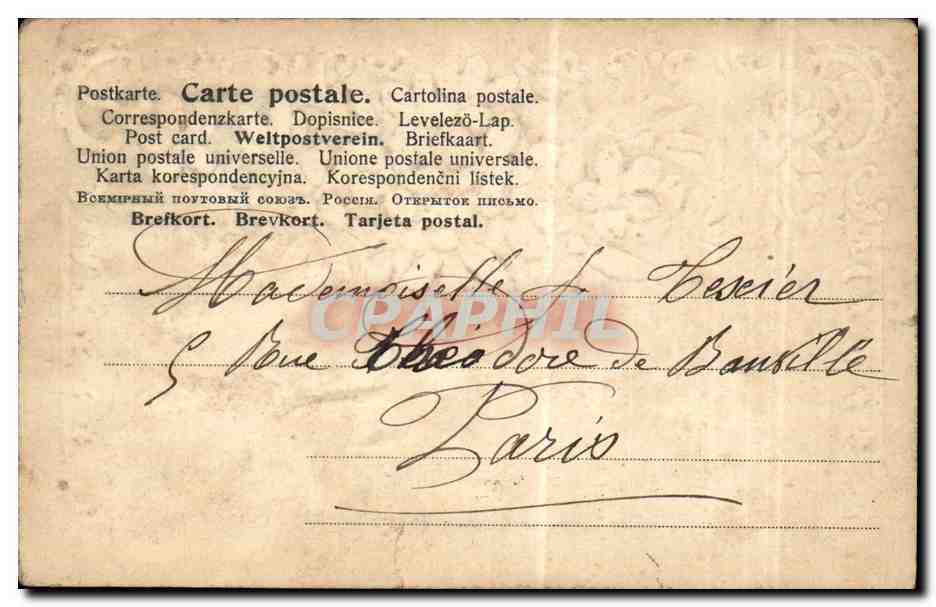 CPA Fantaisie Ne m'oubliez pas  — Verso