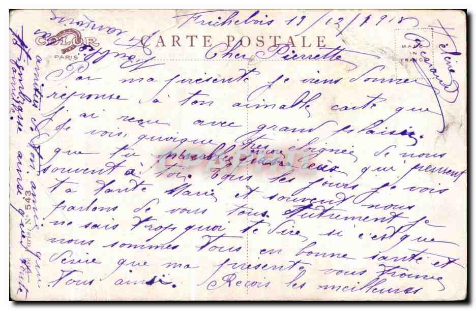 CPA Fantaisie Fleurs Juillet — Rückseite