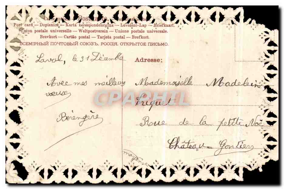 CPA Fantaisie carte brodee Girondelle Bonne annee — Rückseite