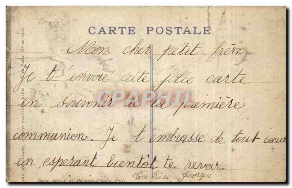 Paris CPA Musee de l'armee CAmpagne 1914 1915 Canon francais (militaria) — Reverso