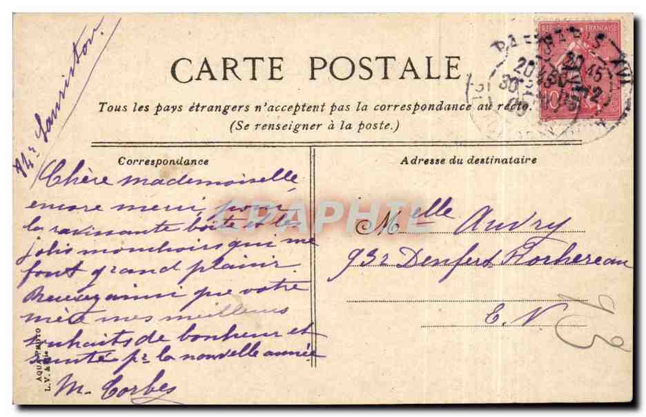 Paris CPA La cud Bois de Boulogne — Rückseite
