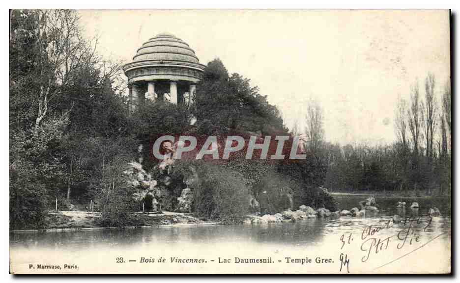 CPA Vincennes Lac Daumesnil Temple grec