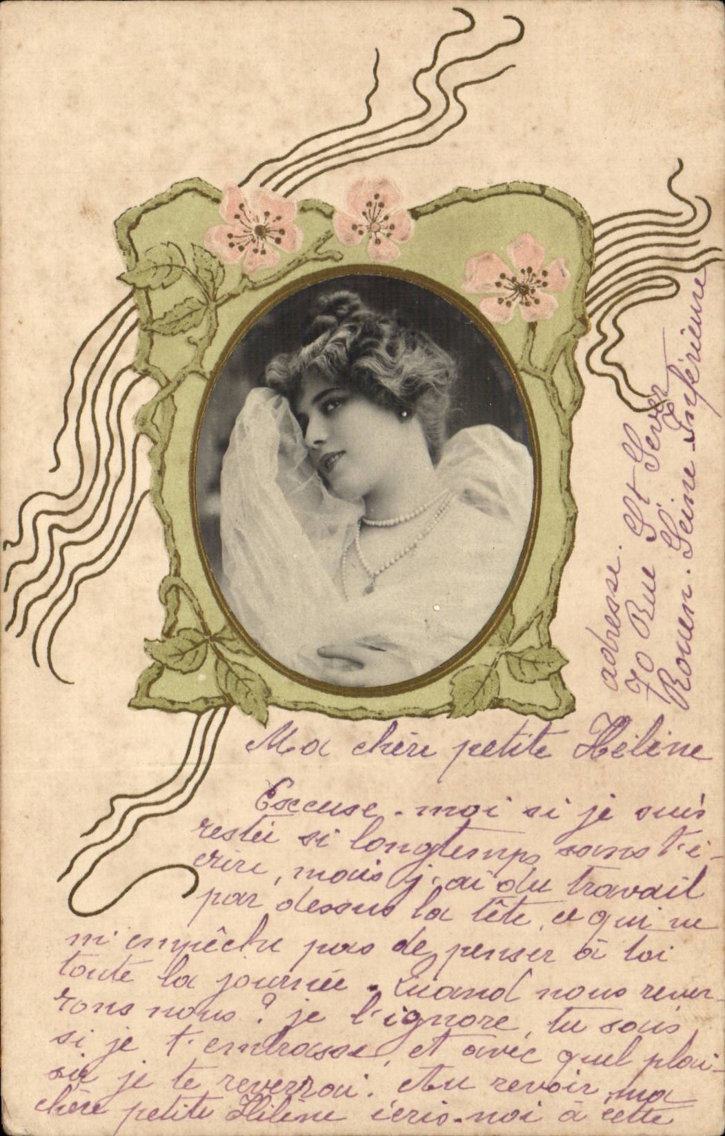 Portrait d'une jeune femme — carte postale décorée — éditeur S. 371