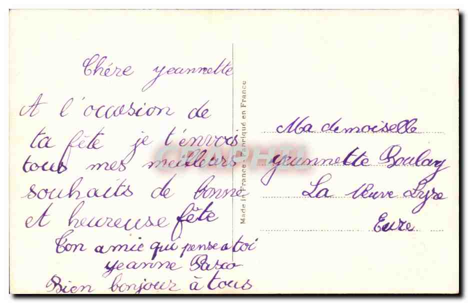 Fetes - Bonne Fete - Voilier - sailboat - CPA  — Rückseite