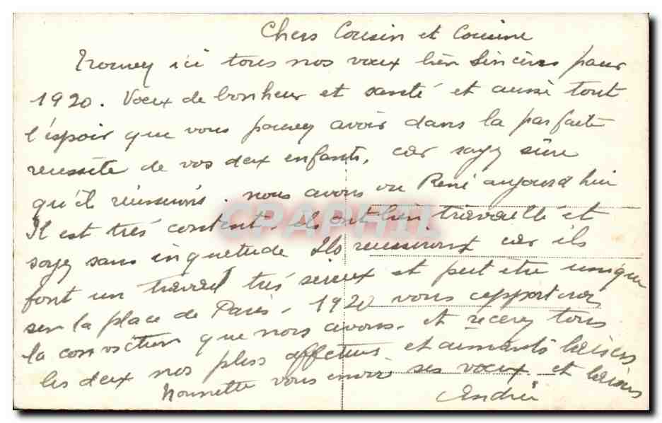 Fantaisie - Enfant - Bonne Annee - Mother and child - CPA  — Verso