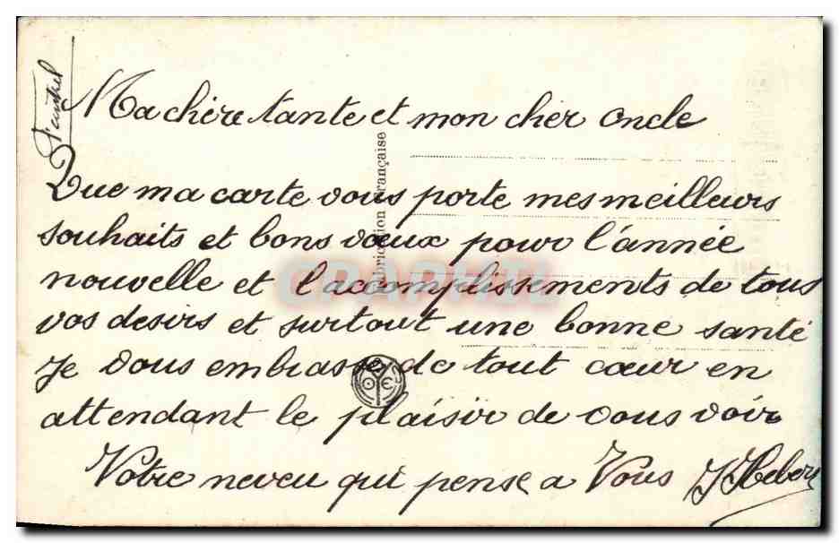 Fantaisie - Femme - Bonne Annee - fashion - mode - CPA  — Verso