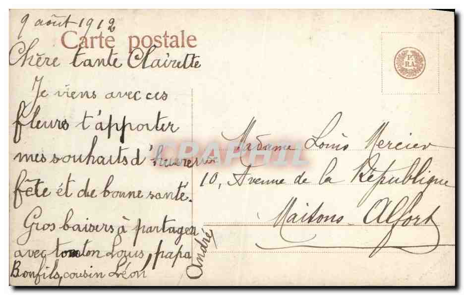 Fantaisie - Enfant - Garcon - Little Boy with bouquet - CPA  — Rückseite