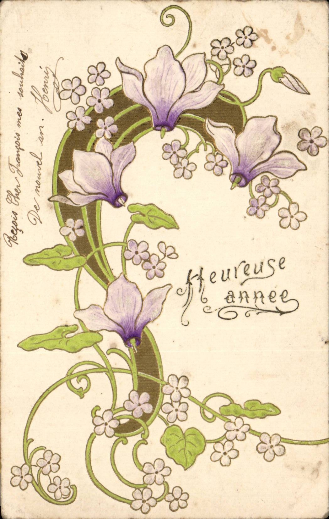 Fete - Heureuse Annee - Art Deco Style - CPA 