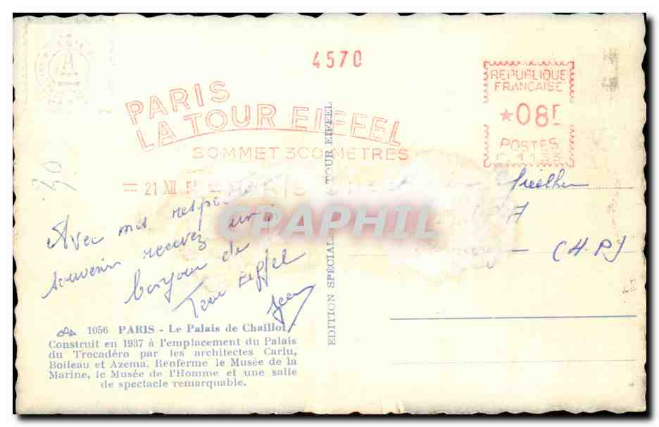 Paris - 16 - Le Palais de Chaillon - Trocadero - CPA  — Rückseite