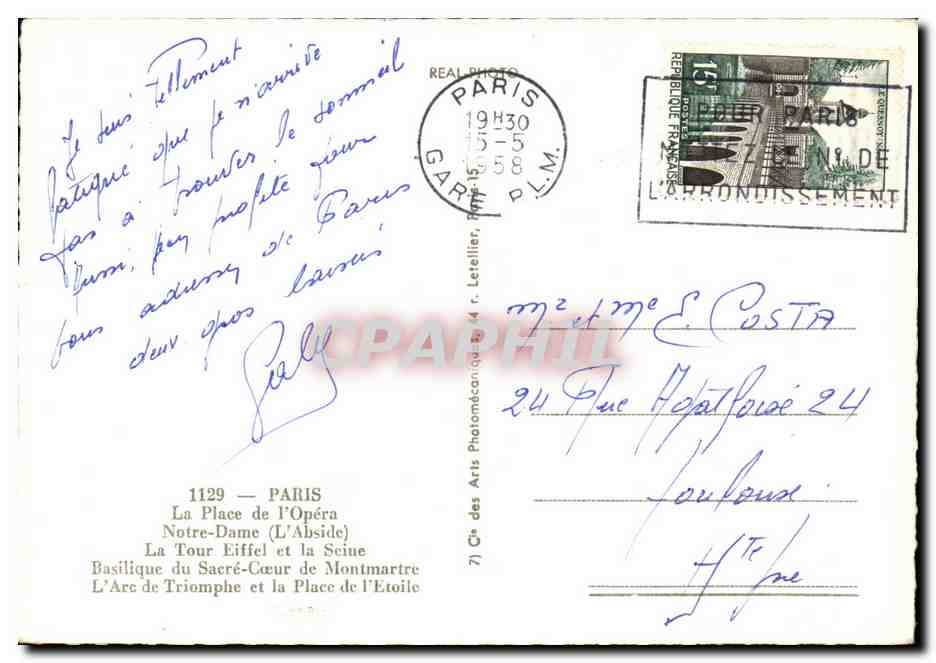 Paris - 1 - Souvenir - CPA  — Rückseite