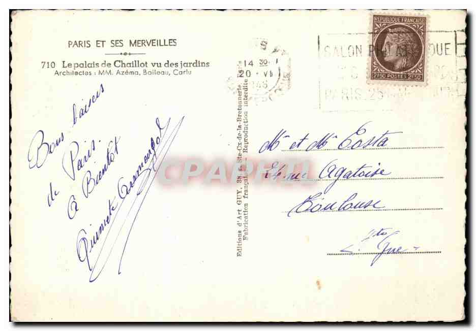 Paris - 16 - Le Palais de Chaillot - Trocadero - vu des Jardins - CPA  — Rückseite