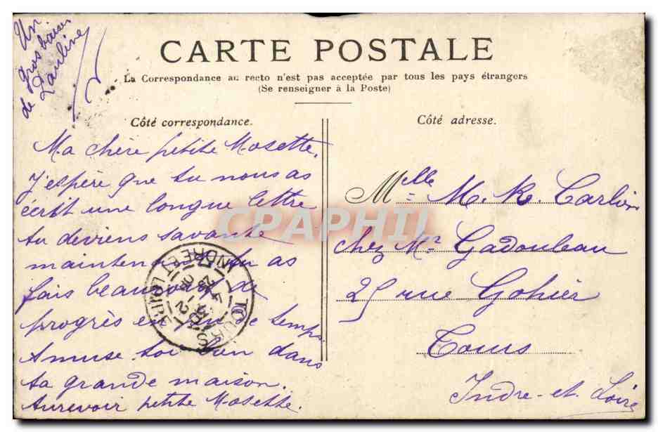 Paris - 8 - Place de la Concorde CPA  — Verso