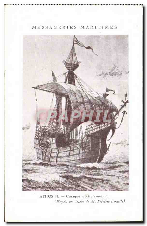 Bateau - Voilier - Sailboat - Massagerie Maritime CPA 