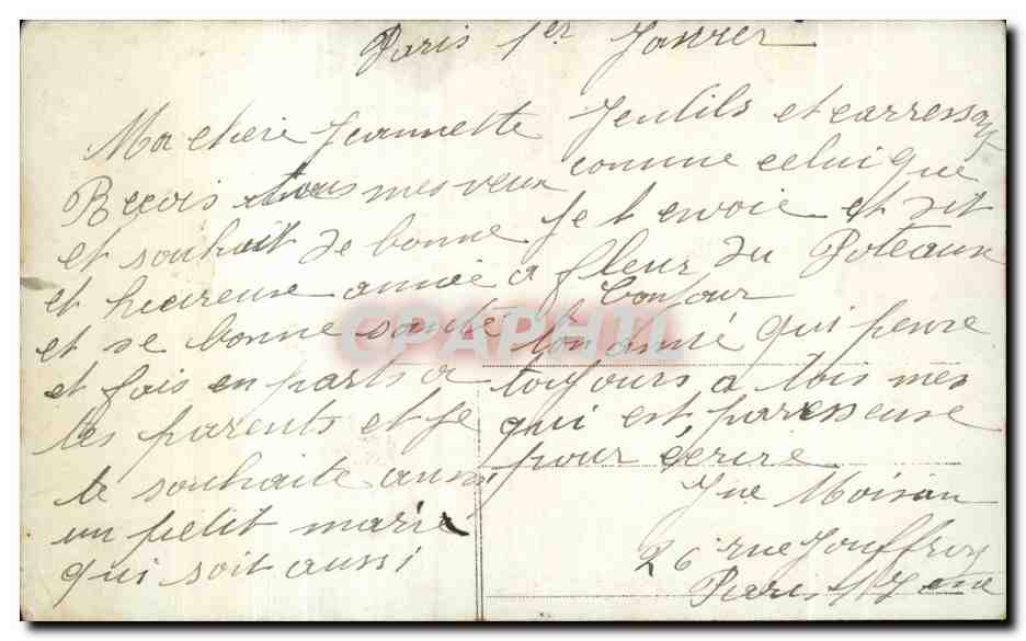 Fetes - Bonne Annee - houx - sabot - holly in wooden shoe - CPA  — Rückseite