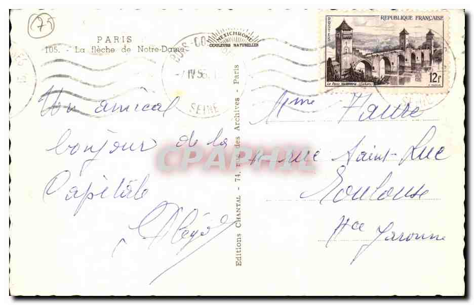 Paris - 4 - La Fleche de Notre Dame - CPA - a¹ir  — Rückseite