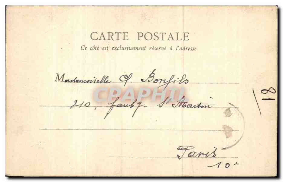 Paris - 1 - Bassin des Tuileries - CPA  — Rückseite