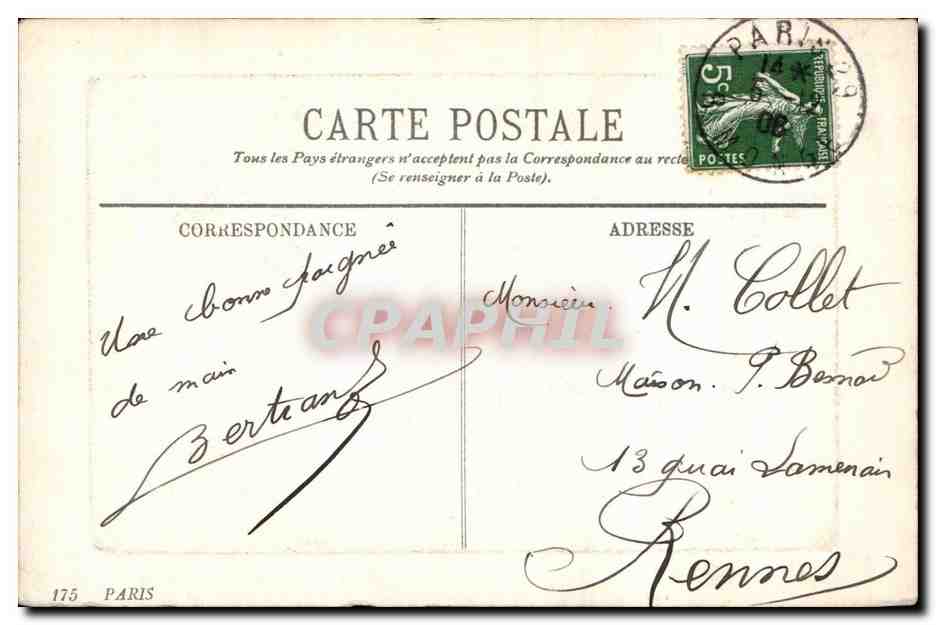 Paris - 10 - La Place de la Bastille - CPA  — Verso