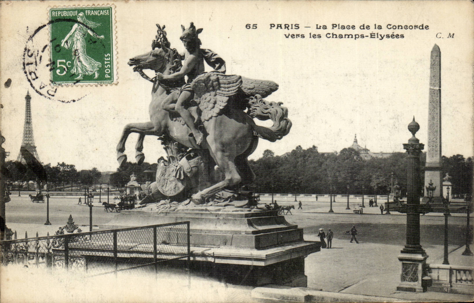 Paris - 8 - Place de la Concorde - vers les Champs Elysees Tour Eiffel - CPA 