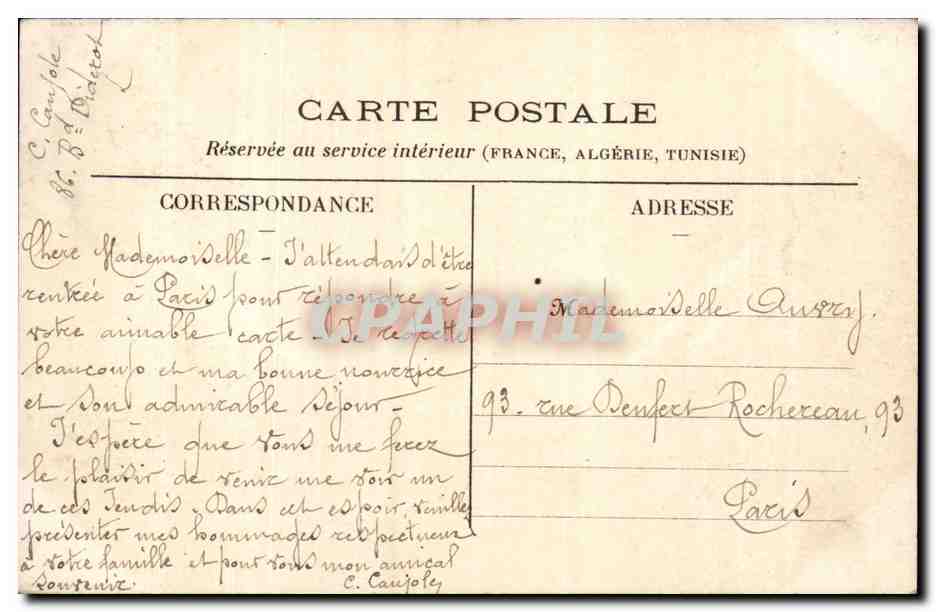 Paris - 19 - Mairie du XIX arrondissement - CPA  — Rückseite