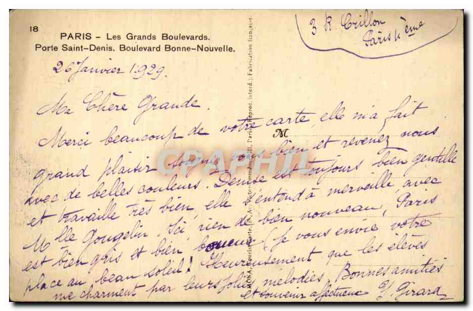 Paris - 10 - Les Grands Boulevards - Porte Saint Denis - Bonne Nouvelle - CPA  — Verso
