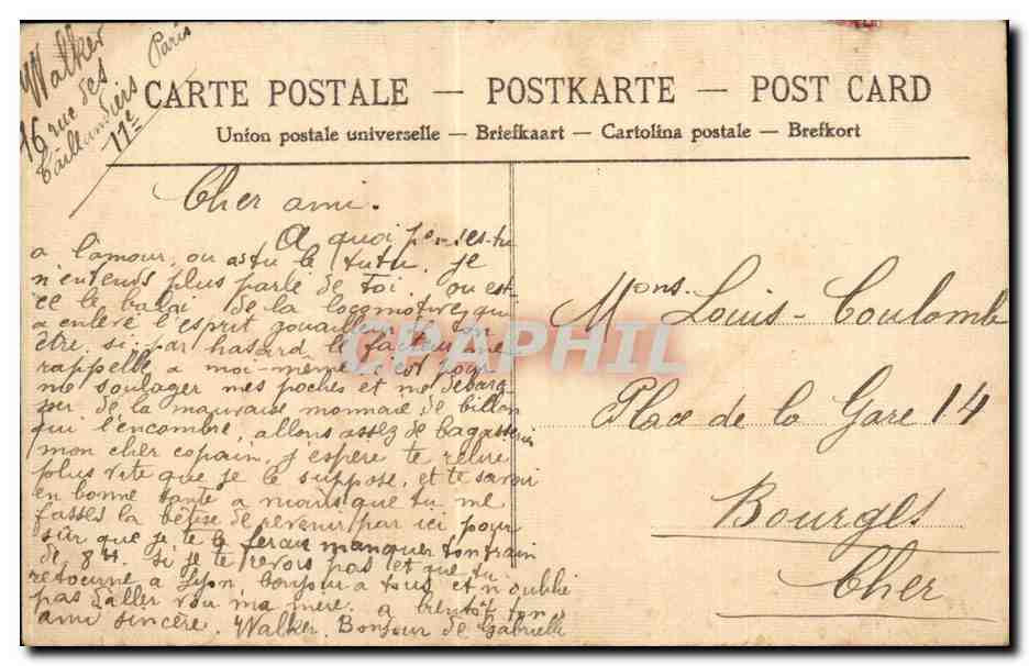 Paris - 6 - Ecole de Medecine - CPA  — Verso