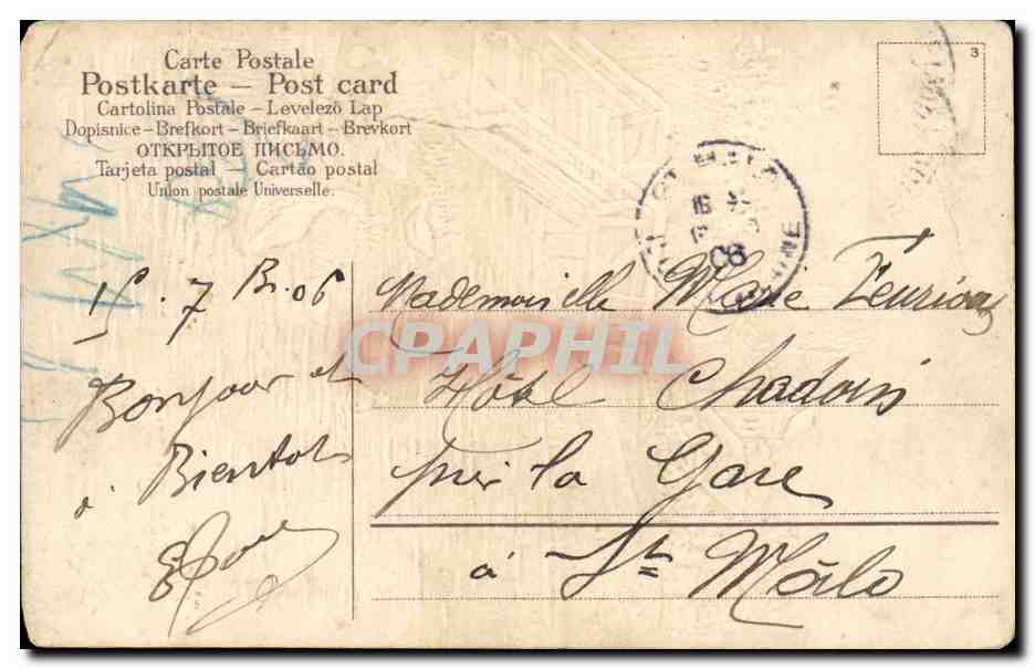 Animaux - Canard - duck - nice country scene - CPA  — Back
