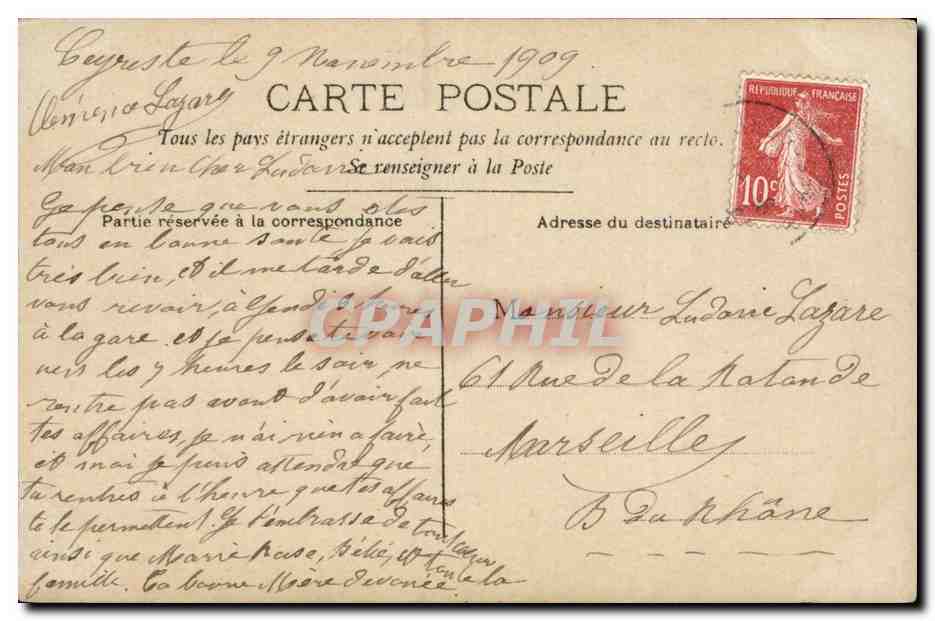 Jeune femme tenant un grand bouquet de fleurs — CIRCE n°4301 — Verso