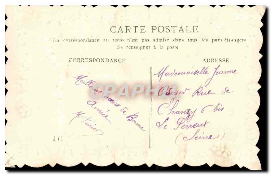 Fete - Bonne Annee - Fleurs et oiseau CPA  — Rückseite