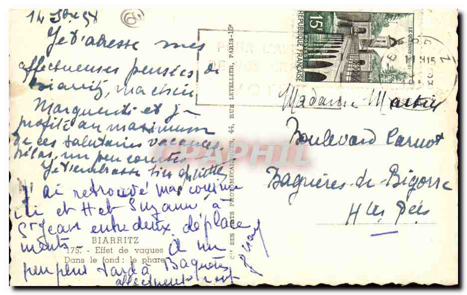 Biarritz - Effet de Vagues - CPA  — Verso