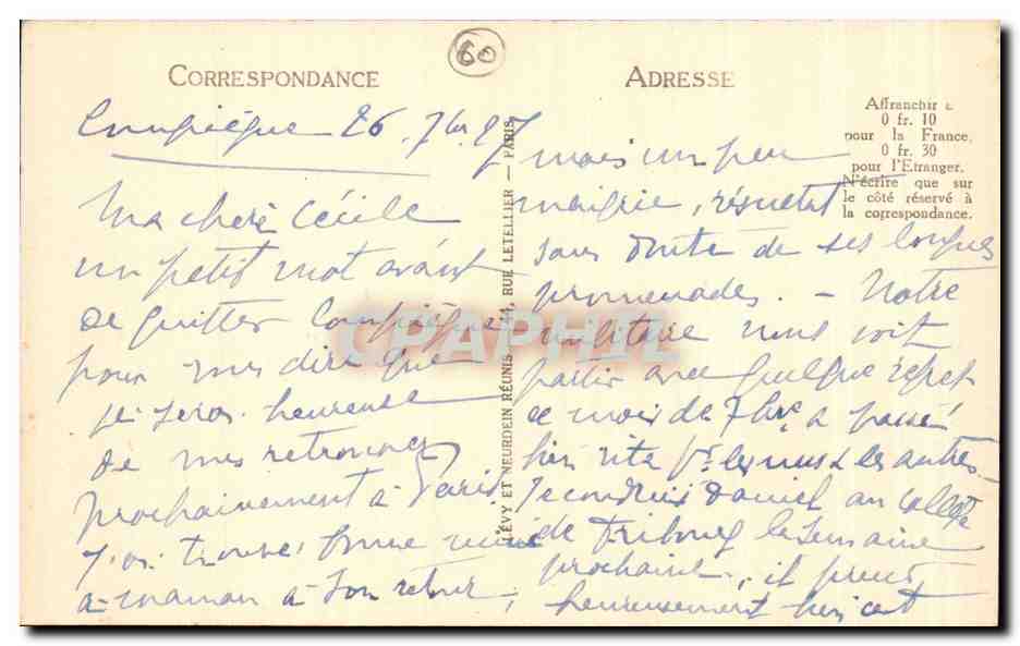 Compiegne - Place de l'Hotel de Ville CPA  — Rückseite
