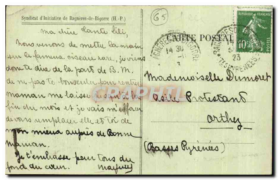 Bagnères-de-Bigorre — Puesta de la primera piedra del balneario — editor no identificado, número de serie no visible — Reverso