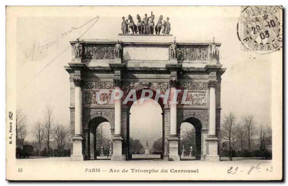 Paris CPA Arc de Triomphe du Carrousel