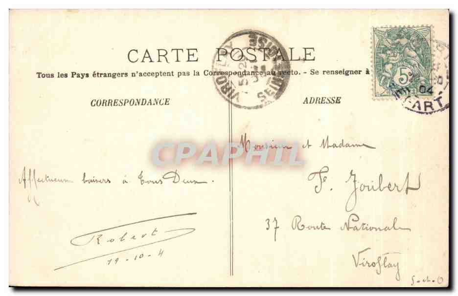 Paris CPA Arc de triomphe — Verso