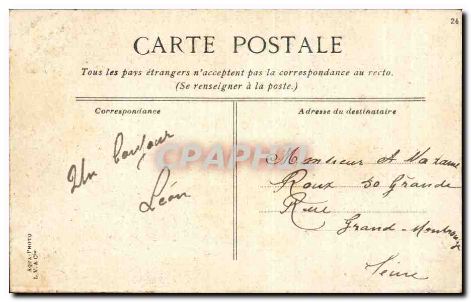 Paris CPA Lac du Bois de Boulogne — Rückseite