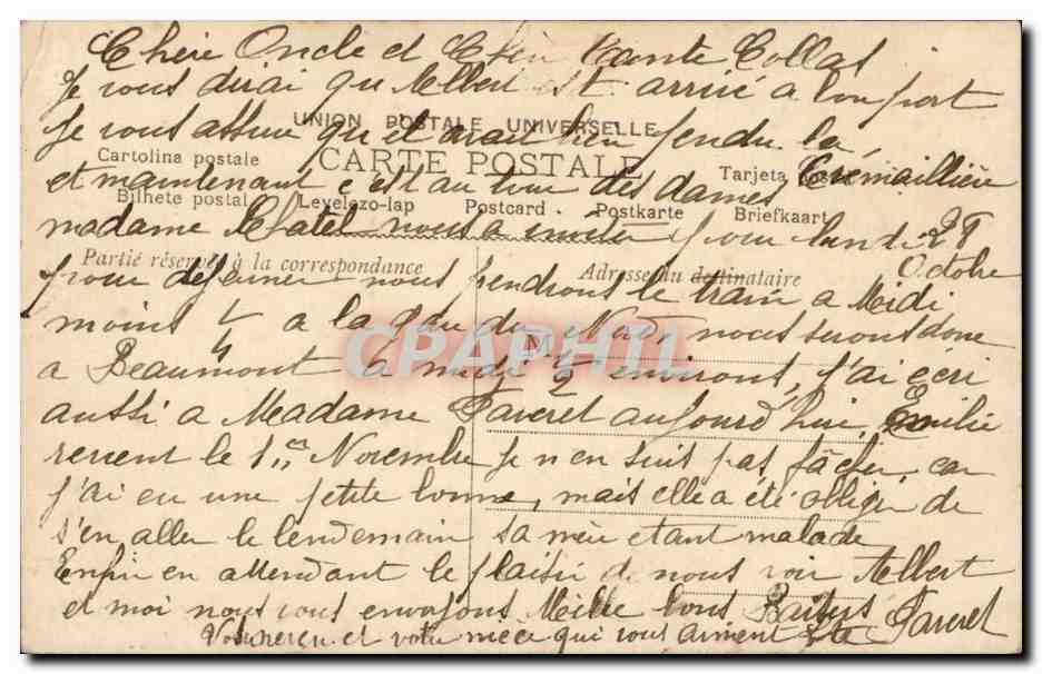 Junge Frau in einem farbenfrohen Kleid — mit Blumenstrauß — anonymer Verlag, Nr. 877 — Rückseite