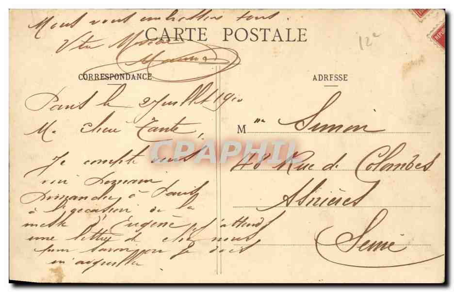 CPA Bois de Vincennes Lac et cascade des minimes — Rückseite