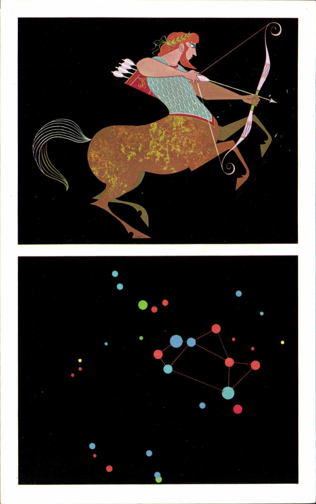 CPA Zodiaque Sagittaire Sagittarius the archer ( archer arc bow ) 