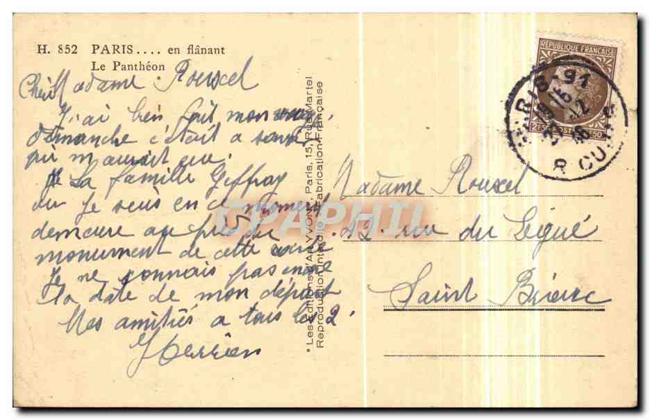 Paris CPA En flanant au Pantheon — Verso