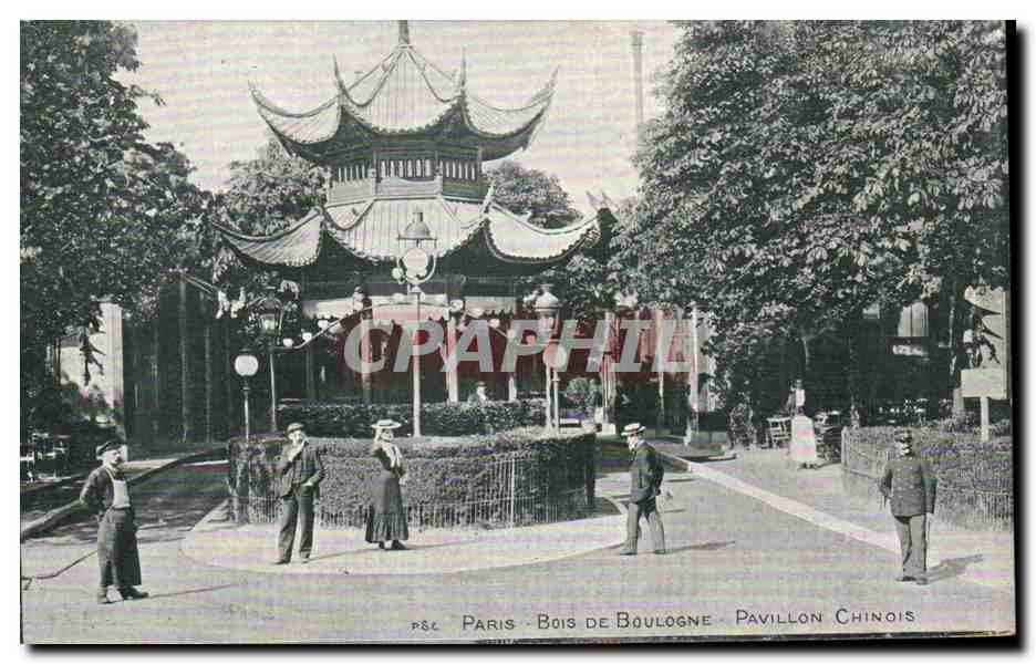 Paris CPA Bois de boulogne Pavillon chinois ( Chine China ) publicite a la botte parisienne Rye v!avin 