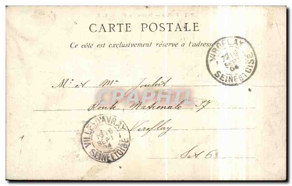 Paris CPA Mairie du 5eme — Rückseite