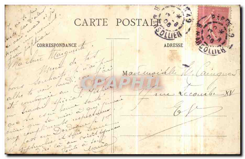 Paris CPA Place du carrousel L'arc de triomphe de la Victoire — Rückseite