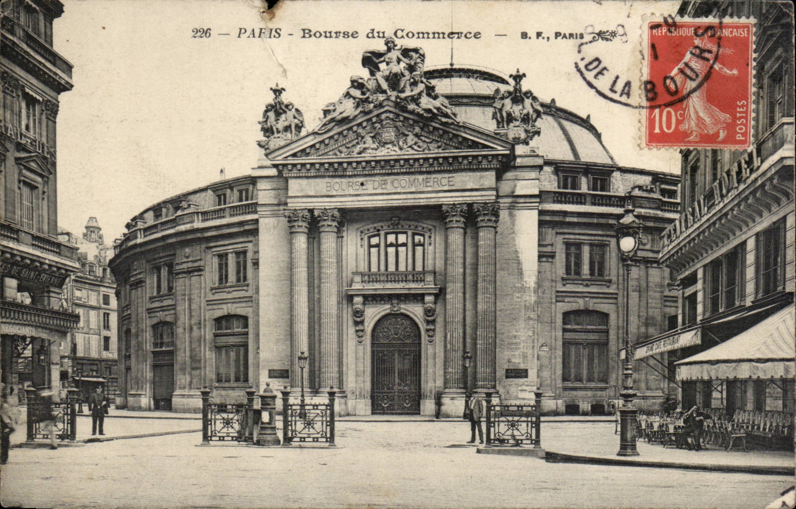 Paris CPA Bourse du Commerce