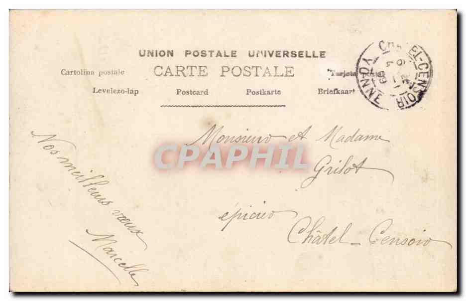 Femme souriante — Bonne et Heureuse Année — éditeur LOTUS, n° 523 — Reverso