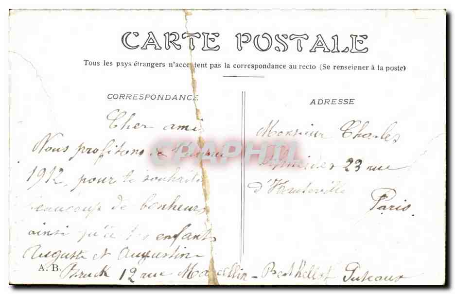 Paris. — Monument de Gambetta — éditeur non visible — Reverso