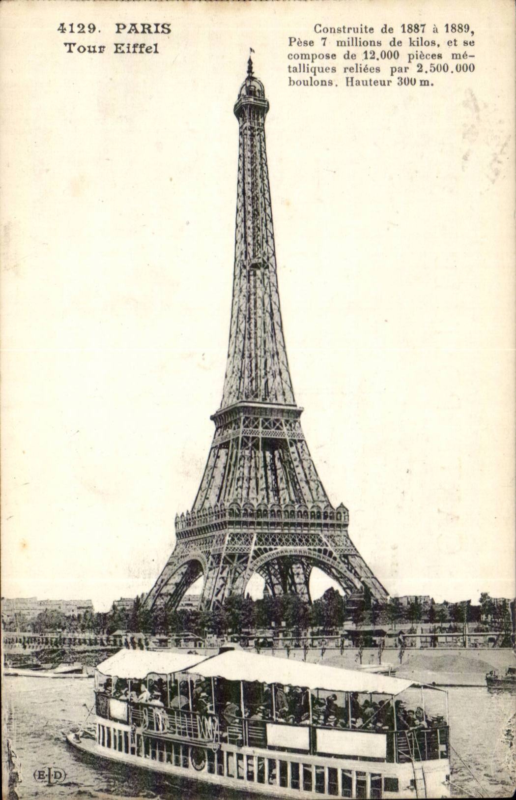 Paris CPA La tour Eiffel Peniche