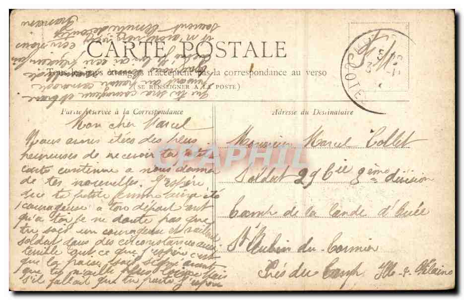 Paris CPA Val de Grace ( hopital hospital ) — Rückseite