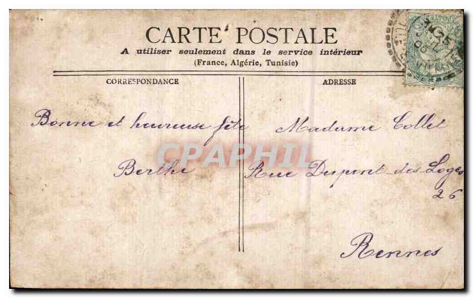 Paris CPA La grille du parc Monceau — Verso