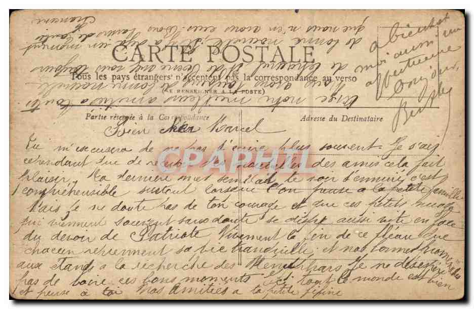 Paris CPA Place de la Concorde — Verso