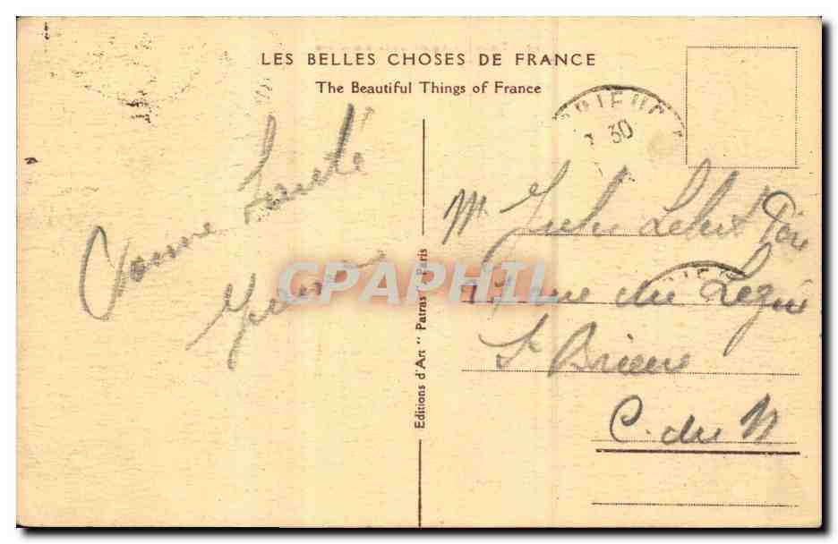 Paris CPA Eglise de la Madeleine — Rückseite