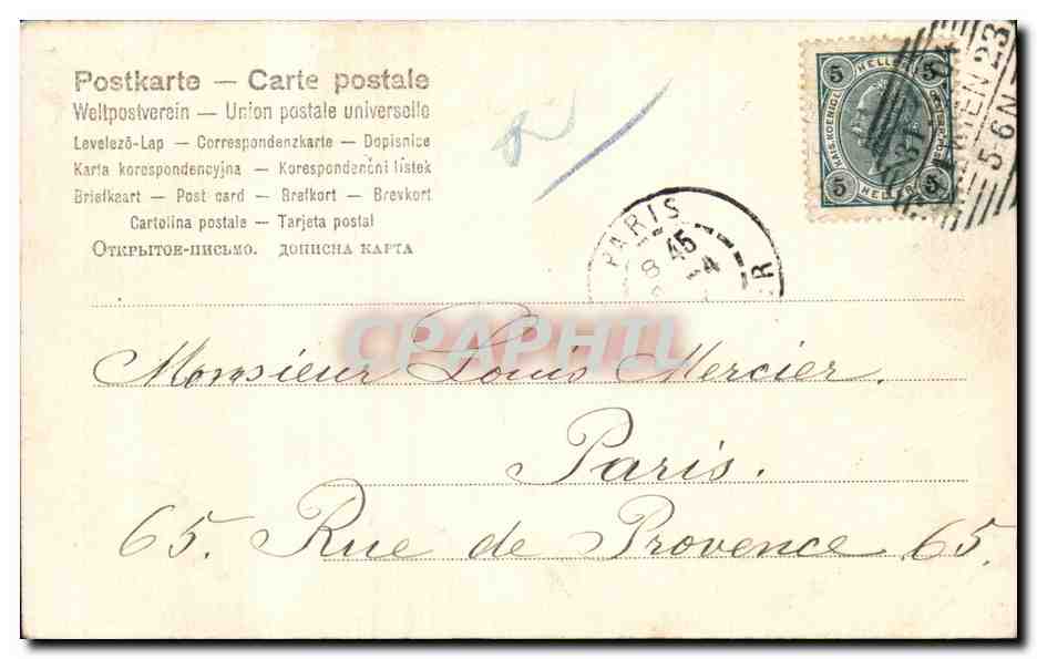CPA Fantaisie Enfants Paques Easter Ostern Autriche — Rückseite